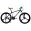 Mountainous bicycle adult double disc brake transmission 2426 inch mountain spot cheap