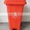 Outdoor 240L Garbage Bin contenedor de basura Blue Recycle Plastic Trash Can Wheelie Bin With Pedal