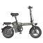 Electric bicycles, small electric bicycles, lithium electric bicycles, 14-inch lithium electric bicycles