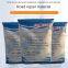 baoding, pavement repair material, quick traffic resumption, quick-drying cement, manhole cover repair material, manufacturer