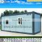 new design shipping container house foldable container homes/foldable container house/light steel structure foldable house