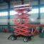 12 meters high Four wheels mobile scissor lift platform