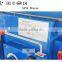 B635A Slotting Machine For Metal With Best Price