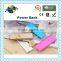 Low Cost Smart Elegant Power Bank