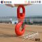 Red Colour Drop Forged Carbon Steel Lifting Hook