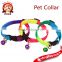 Manufacturers cheap wholesale pet cats and dogs collar necklace bell rainbow ribbon 1.0CM small dog special