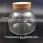 Wholesale Recycled Glass Jar With Soft Lid