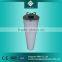 Xinxiang PALL Hydraulic High Pressure Oil Filter