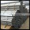 China factory ERW 2 inch scaffolding steel pipe