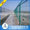 road galvanized high way wire mesh fence