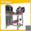2016 Popular /Lateral Raise /fitness Equipment