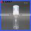 PET FOAM SPARY BOTTLE,FOAM SOAP DISPENSER BOTTLE