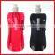 480ml or 16OZ plastic drinking water bottle