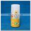 Hot selling promotion baby night light