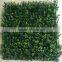 Hot Sale Garden Landscape Artificial Buxus Mat Plastic Topiary Hedge