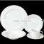 2016 High quality 20pcs embossed porcelain dinnerware dinnerset