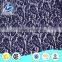 Great Design With Competitive Price Knitting Polished Heavy Cotton Nylon Lace Fabric for Evening Long Dresses