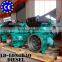 4F50 33KW 4-cylinder Diesel Engine for Sale
