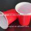 disposable plastic cup