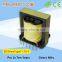 EI33 Vertical Type High Frequency Transformer