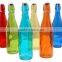 fruit juice bottle filling machine/milk bottle filling machine