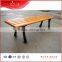 Outdoor long wood garden bench BACKLESS