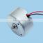 300 3v small electric motors for air freshener and fan