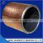 oilless low carbon steel backing bushing bearings sliding 28 * 32 * 20 mm for hydraulic pressure transit vehicle