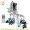 Film Extruding Machine Blowing Plastic Film,two colors film blowing machine in China
