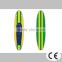 China new design full printting Inflatable SUP board/ stand up paddle board