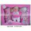 Lovely baby doll toy