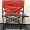 HOT SALE CAMPING OUTDOOR DIRECTOR CHAIR EP-16009
