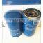 Hot sale Engine part serviceable Oil Filter for Heavy Truck JX0814