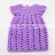 American girl wholesale doll clothes fashion clothes sets for American girl dolls 18 inch baby doll clothes