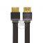 Flat 2.0V HDMI cable A male to A male with Ethernet Supports 3D & Audio Return Channel