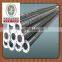 304/316l Stainless Steel Pipe China Factory