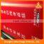 Professional custom design high precision full color printing poster for advertising