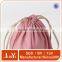 High quality sewing cloth pouch drawstring bags bulk                        
                                                                                Supplier's Choice