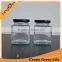 Square Shape 200ml Glass Jar Jam Jar