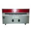 GY 1610 laser cutting machine