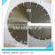 Top quality Low noisy silent steel diamond cutting disc