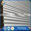 China Professional Manufacturer supply heat exchanger tube/pipe heat exchanger