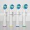 toothbrush replaceable head sb-17a top quality