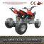 Kids four wheels 110cc side by side atv