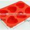 2016 Dongguan wholesale novelty home made love silicone cake mold