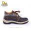 ROCKLANDER Safety Shoes(PU Injection )-Only Authorized Manufacturer In China                        
                                                Quality Choice