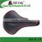 Mountain Bicycle Seat Saddle