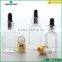 15ml square transparent glass dropper bottle cosmetic glass bottle packaging                        
                                                                                Supplier's Choice