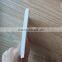 pvc skirting