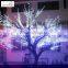 Artificial Trees With Lights With High Quality Outdoor Artificial Big Trees Hot Sale Cheap Artificial Trees